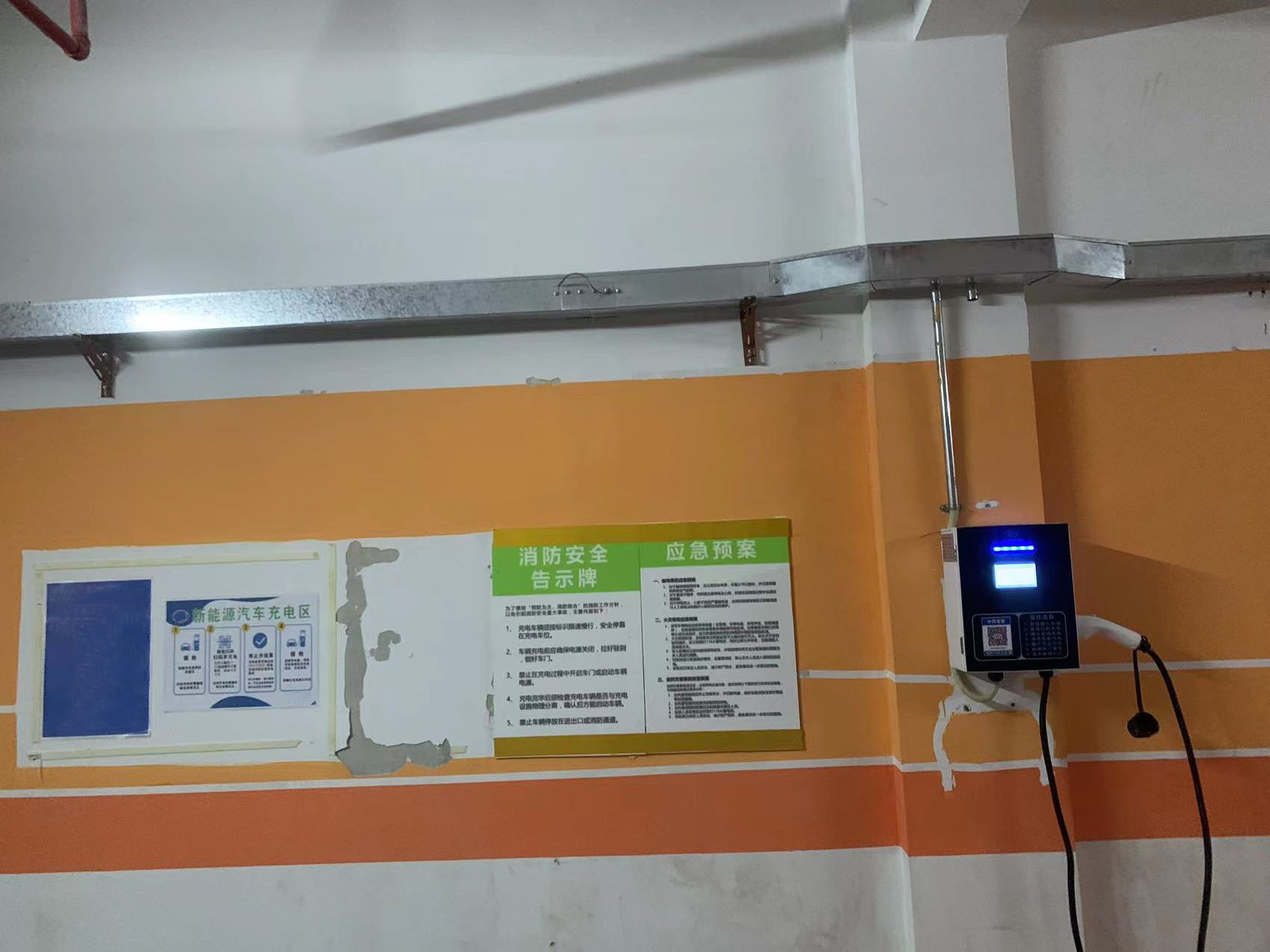 7KW惠州大亚湾充电桩完工-汽车充电桩_充电桩生产_充电桩厂家_深圳耀莱充新能源科技有限公司