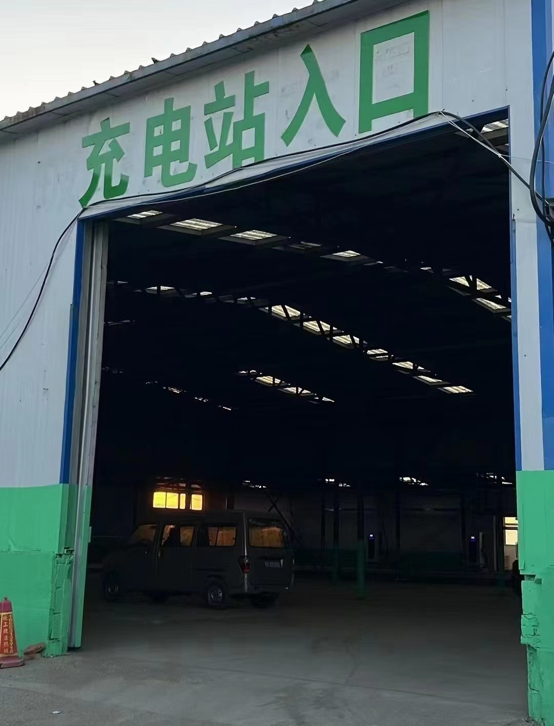 河北张家口充电站-汽车充电桩_充电桩生产_充电桩厂家_深圳耀莱充新能源科技有限公司