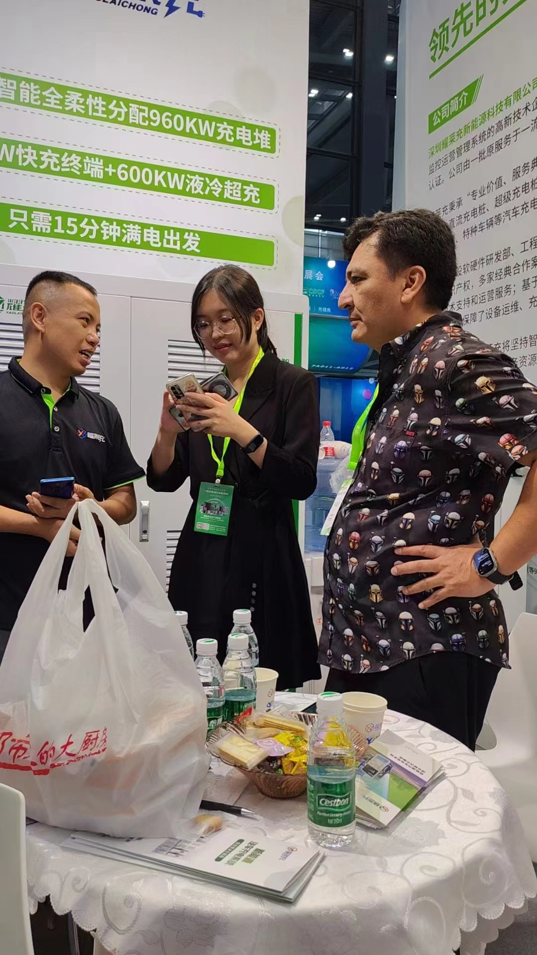 耀莱充亮相第十九届深圳国际充电设施产业展览会-汽车充电桩_充电桩生产_充电桩厂家_深圳耀莱充新能源科技有限公司