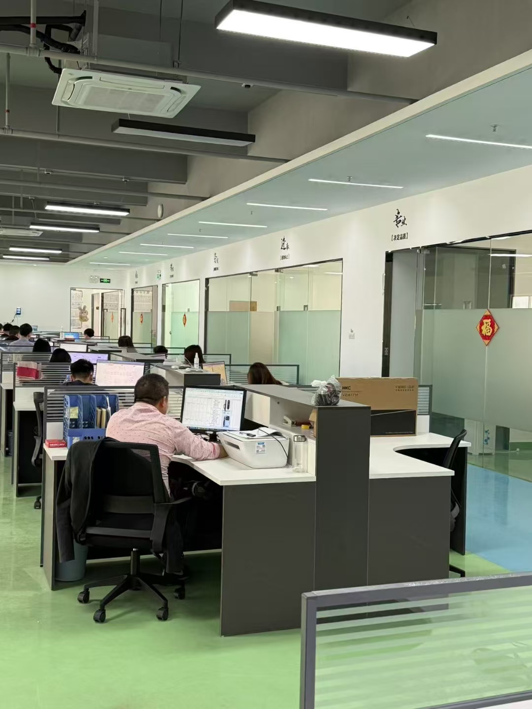 乔迁新址，智启未来——耀莱充充电桩制造基地战略升级，开启绿色能源新篇章-汽车充电桩_充电桩生产_充电桩厂家_深圳耀莱充新能源科技有限公司