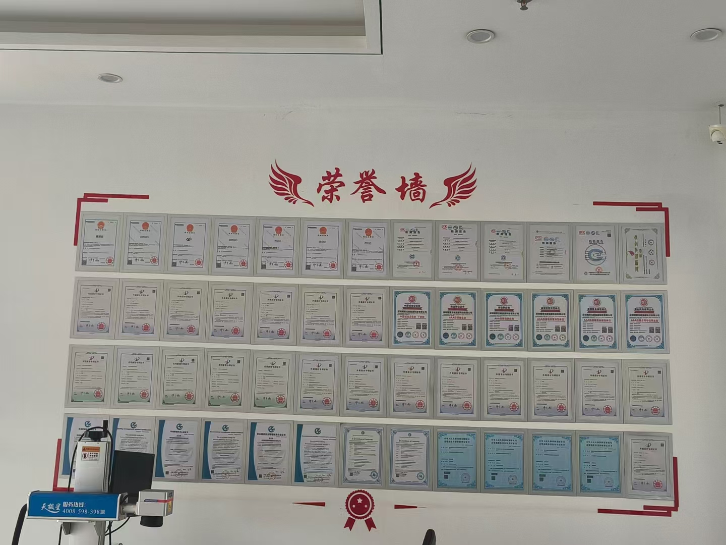 乔迁新址，智启未来——耀莱充充电桩制造基地战略升级，开启绿色能源新篇章-汽车充电桩_充电桩生产_充电桩厂家_深圳耀莱充新能源科技有限公司